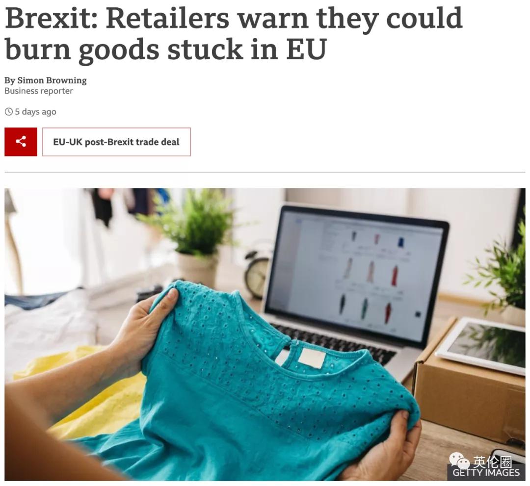 英国人买一件衣服一般多少钱,英国官网买衣服交关税