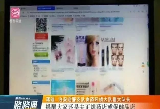 安热沙防晒平价替代品,安热沙防晒为什么有的贵有的便宜