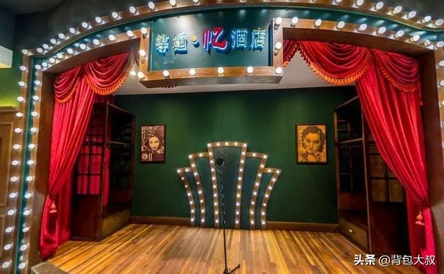 这个大叔有点料背包客主题酒店老板自媒体达人哪个身份才是他？