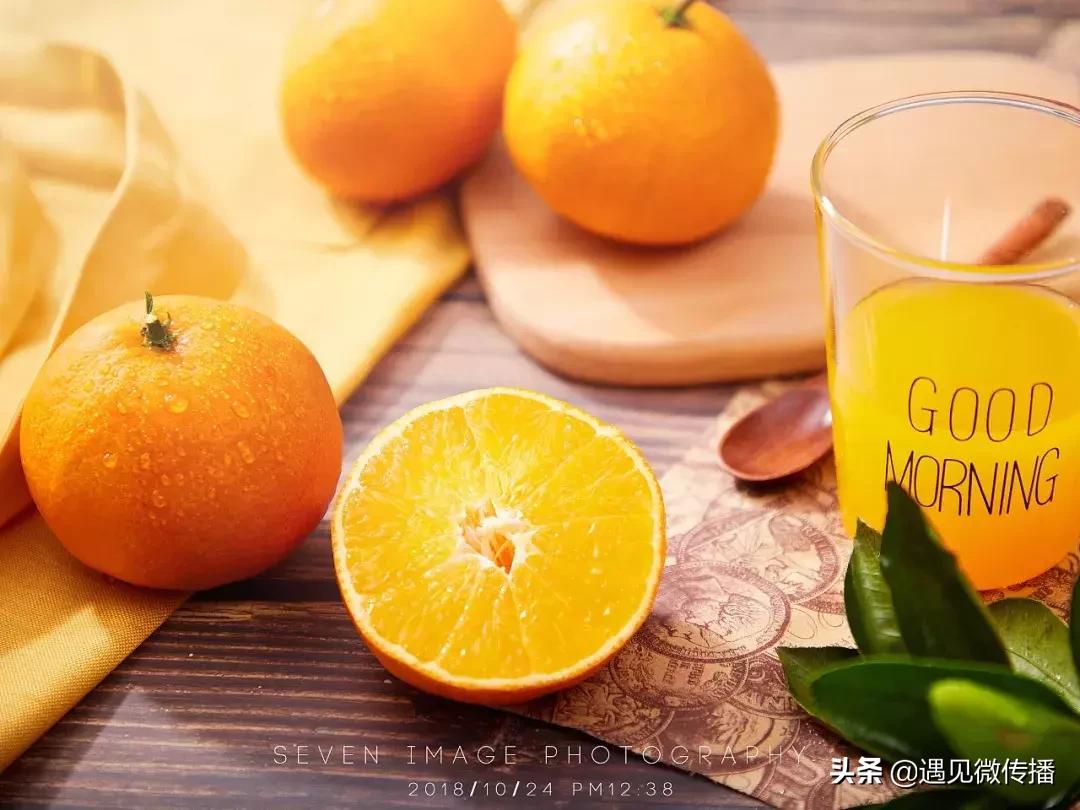 四川爱媛38号果冻橙1250g试吃装,爱媛果冻橙38号和28号有什么区别