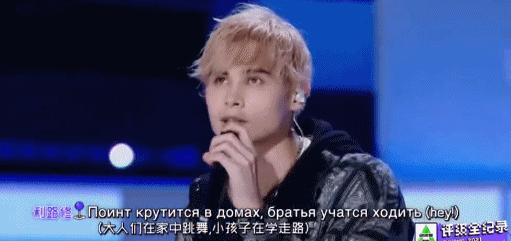 他干啥啥不行，星运第一名