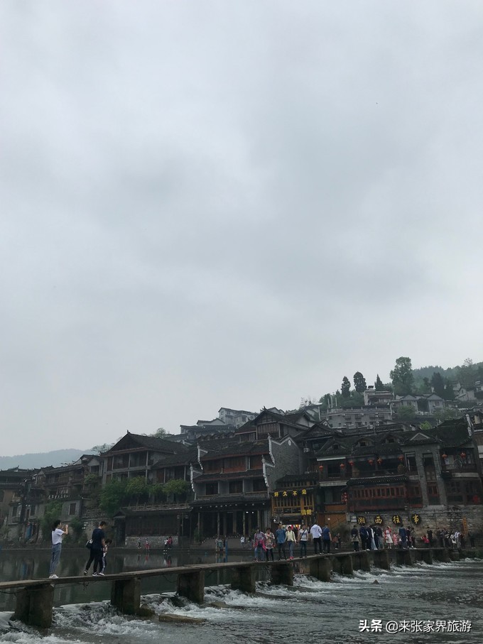 张家界玻璃桥天门山凤凰四日游,天门山到凤凰古城攻略