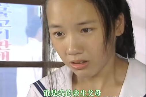 蓝色生死恋恩熙和心爱后续,蓝色生死恋恩熙和芯爱