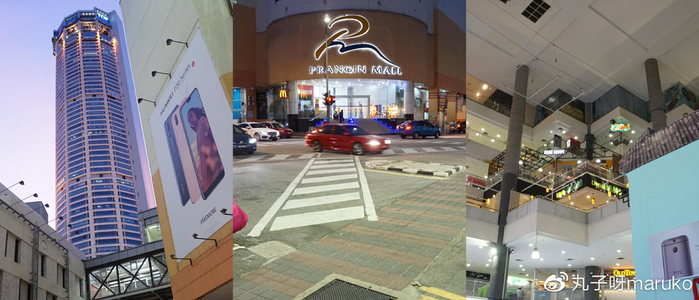 马来西亚槟城欢乐假期之旅,马来西亚槟城二日游攻略