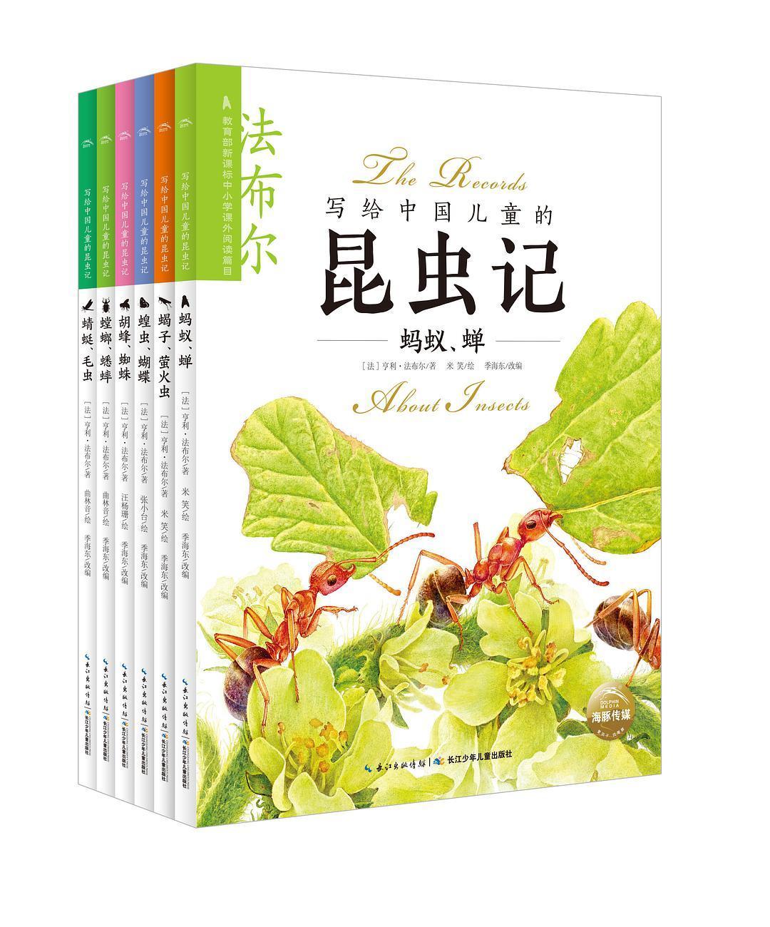 孩子成长就得拼爹,孩子不能拼爹就拼命