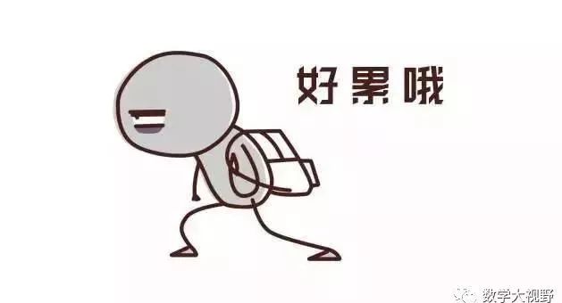 北京胡同孩子在哪上学,北京小孩上学哪里好