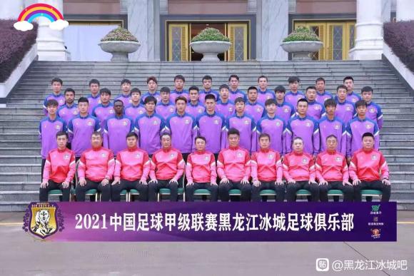 广东龙江蜜雪冰城,龙江蜜雪冰城开店