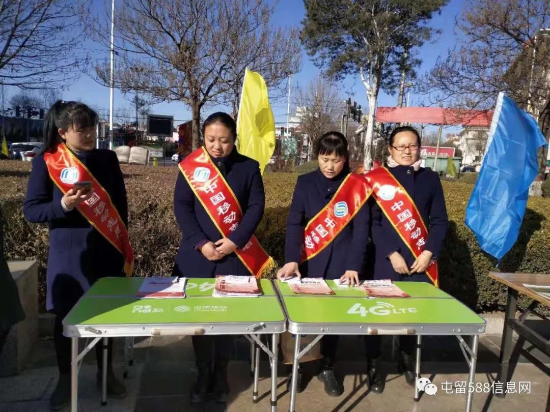 315在行动共筑诚信,315共筑诚信消费环境