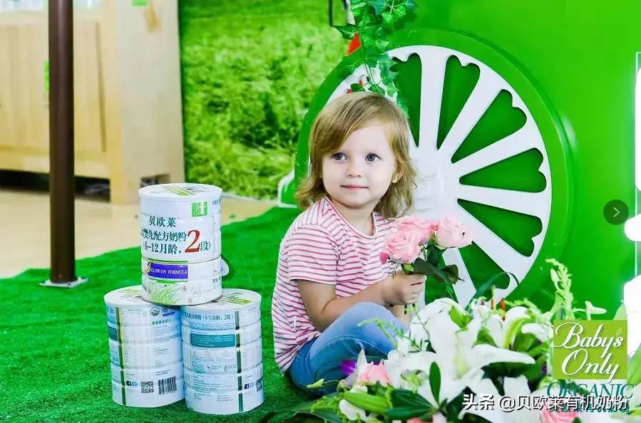美国有机奶粉,全球三大有机奶粉品牌有哪些