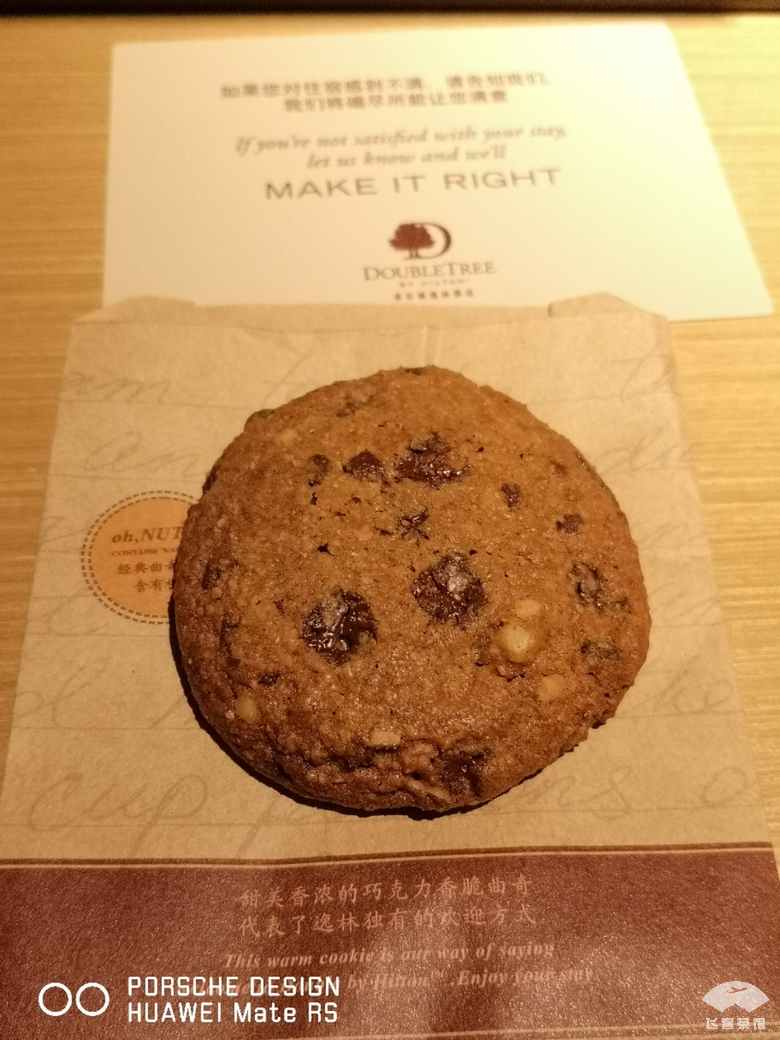 重庆南坪嘉发希尔顿逸林,重庆嘉发希尔顿逸林酒店有多少层