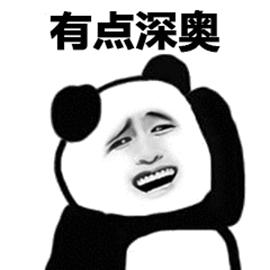 霍尊常吃的海狗丸秘药，到底有没有让他更强？