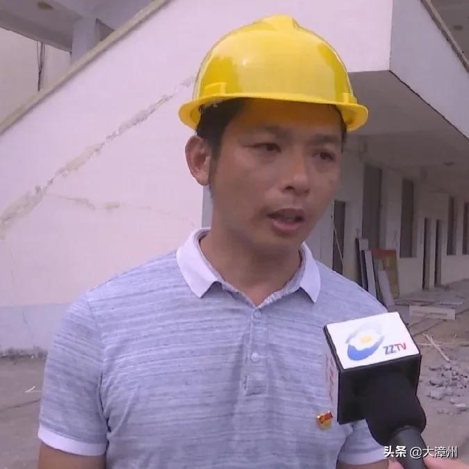 漳州岳口小学,岳口小学漳州