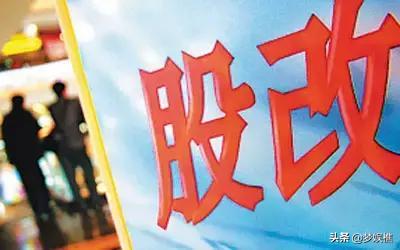 深圳87年股市事件,深圳810事件后续