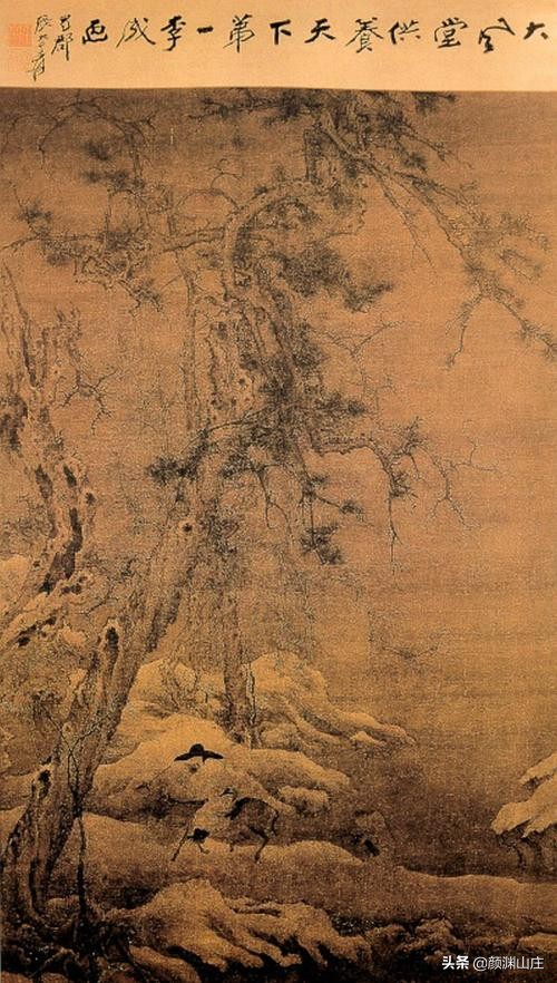 苏先生读诗|古诗词精选10000篇大全集》1400—1500篇愿言思伯