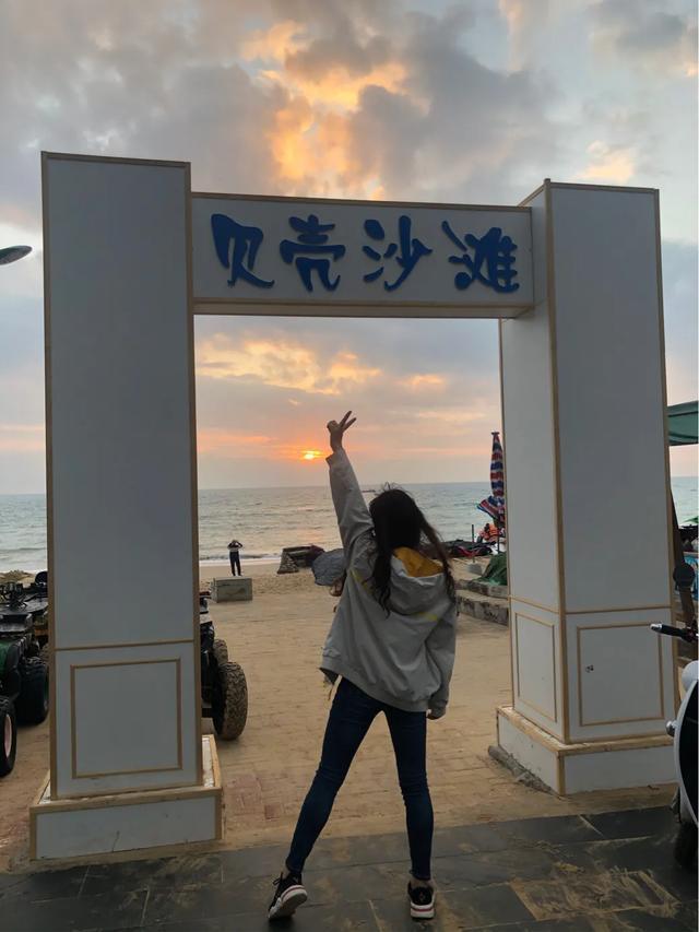 成都北海涠洲岛自由行,成都到涠洲岛攻略