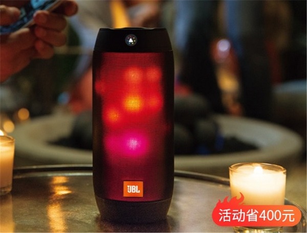 双10瓦哈曼卡顿音响,双扬声器哈曼卡顿音响