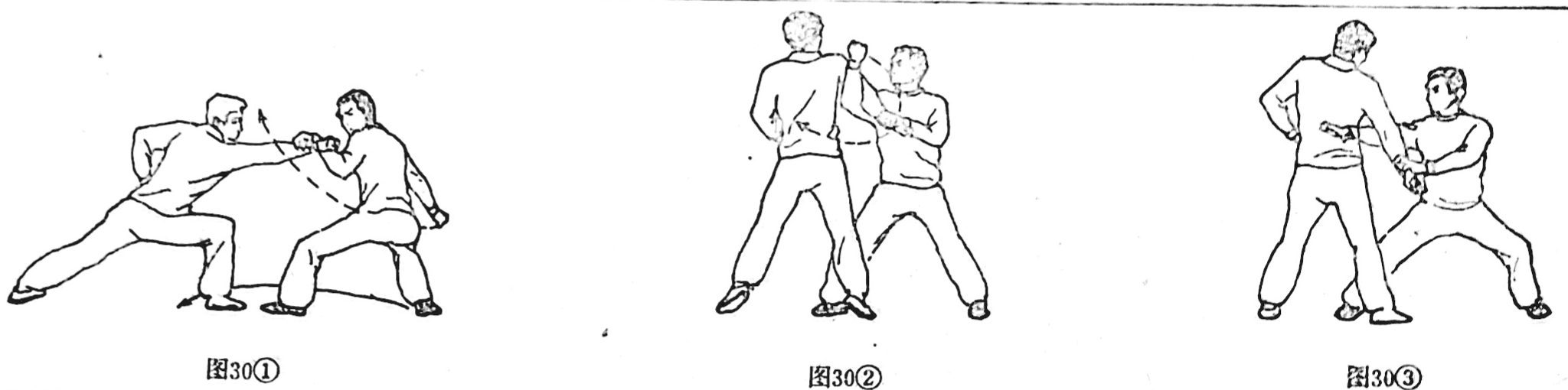 十八罗汉拳技击法,少林古老传统拳练法罗汉十八手