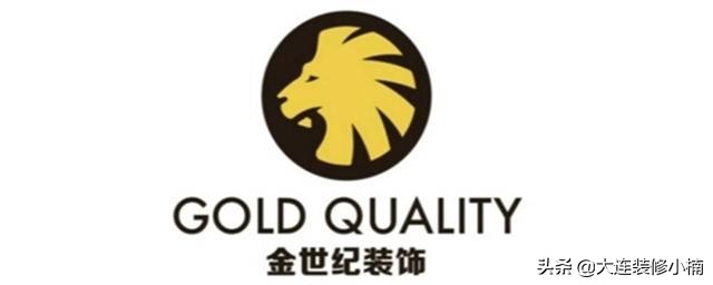 2020大连装修公司排名榜,大连最好的装修公司是哪几家