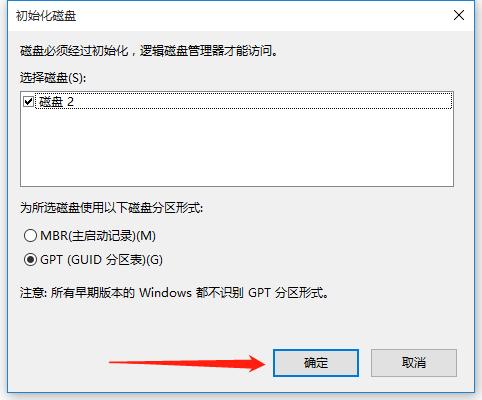 windows怎么进行文件夹加密,windows11如何创建桌面快捷方式