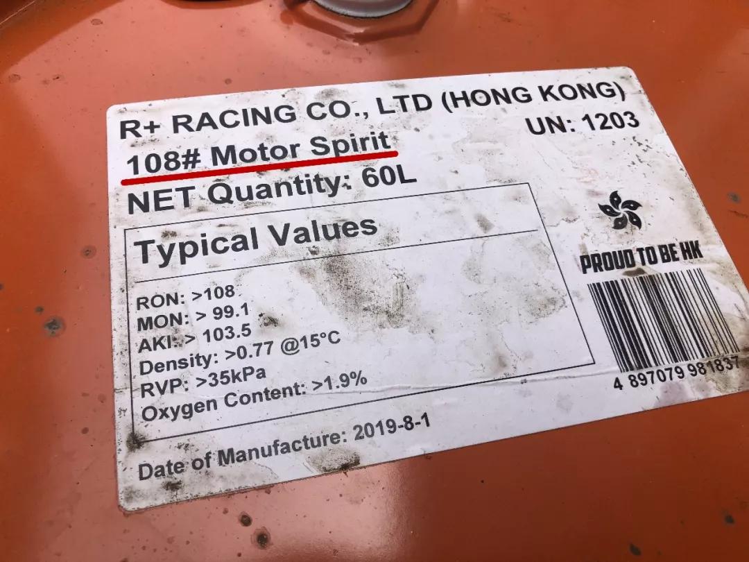 摸进韩寒的P房，看看民用车和赛车保养到底有什么区别？