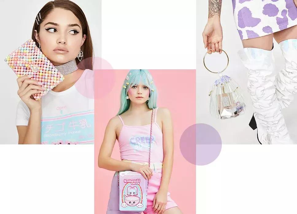 宋妍霏平价同款,朴信惠宋妍霏