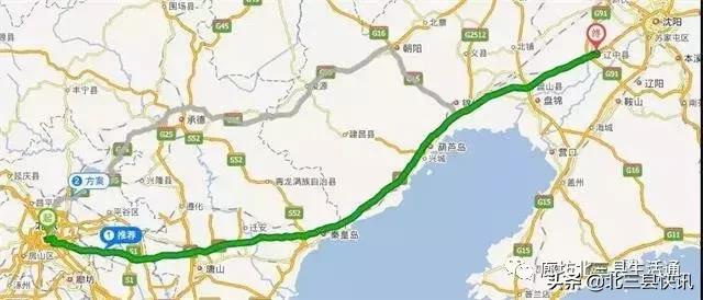 副中心地铁十四五规划,2021-2035市中区轨道交通规划