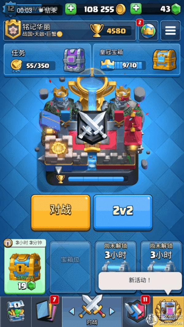 漫步者tws5深度评测,漫步者tws5多少钱可以入手