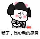 深圳金沙湾度假酒店,深圳海边旅游金沙湾酒店