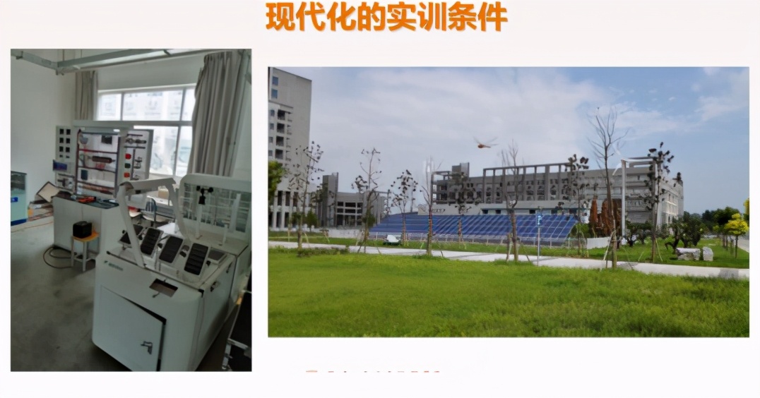 就业保障提高,宿迁信息工程中等专业学校待遇