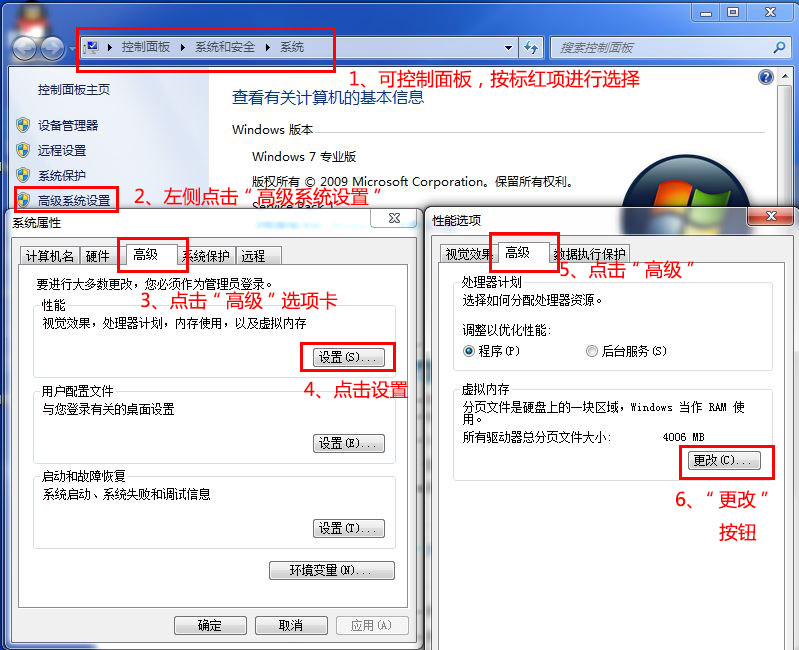 c盘空间不足的解决方法有哪些,c盘空间不足不要急方法很简单