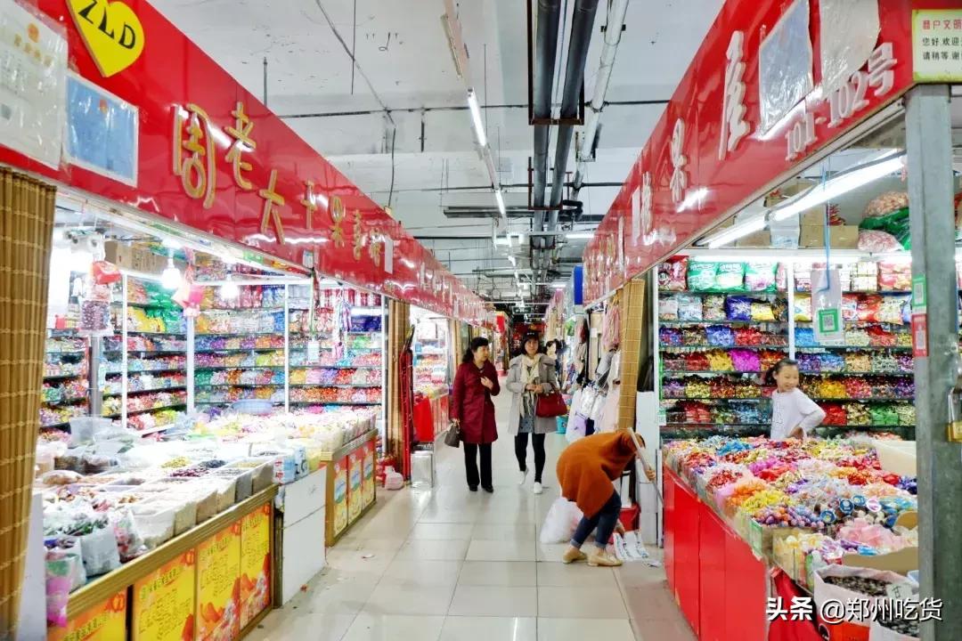 郑州各大批发市场一览表,河南郑州万邦国际农产品批发市场