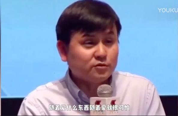 远离“有毒”的“爱情”!听张文宏教你理性去爱
