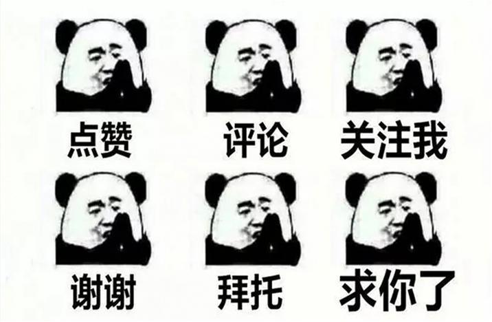 拼多多新手不开单,拼多多标题优化的方法和技巧