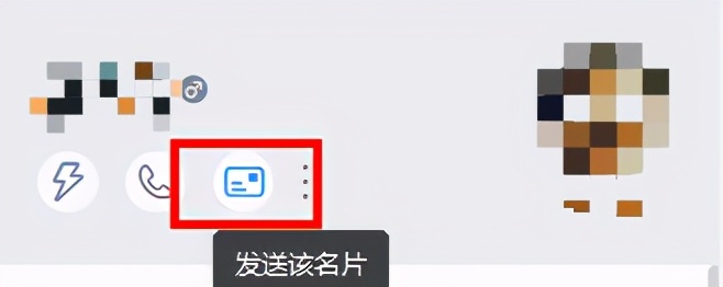 钉钉里如何添加好友,如何添加钉钉好友