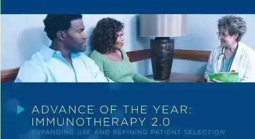 肿瘤免疫治疗费用,肿瘤免疫治疗是什么意思