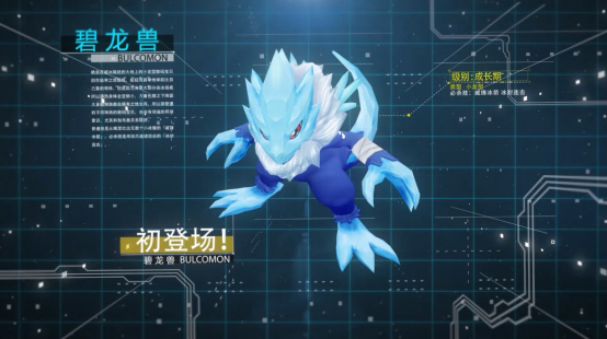 bgm比游戏还火,这几首游戏主题曲你听过吗?最后一首简直是童年