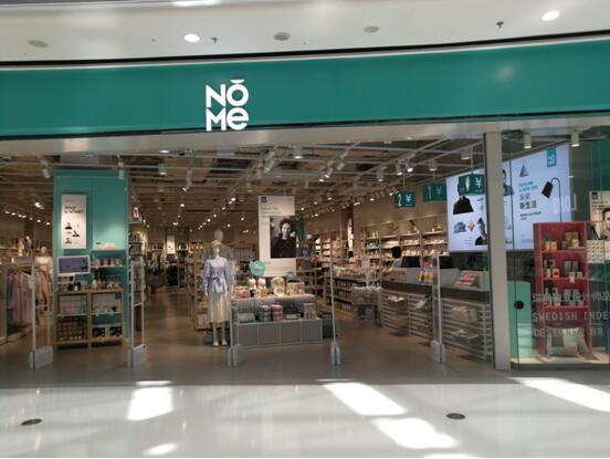 万达广场改造升级,万达广场部分品牌变动信息公示