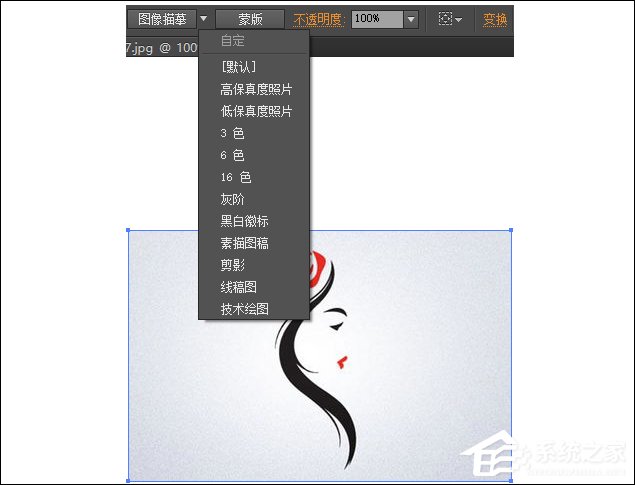 adobephotoshop图像处理填充,photoshop如何实现位图转为矢量图