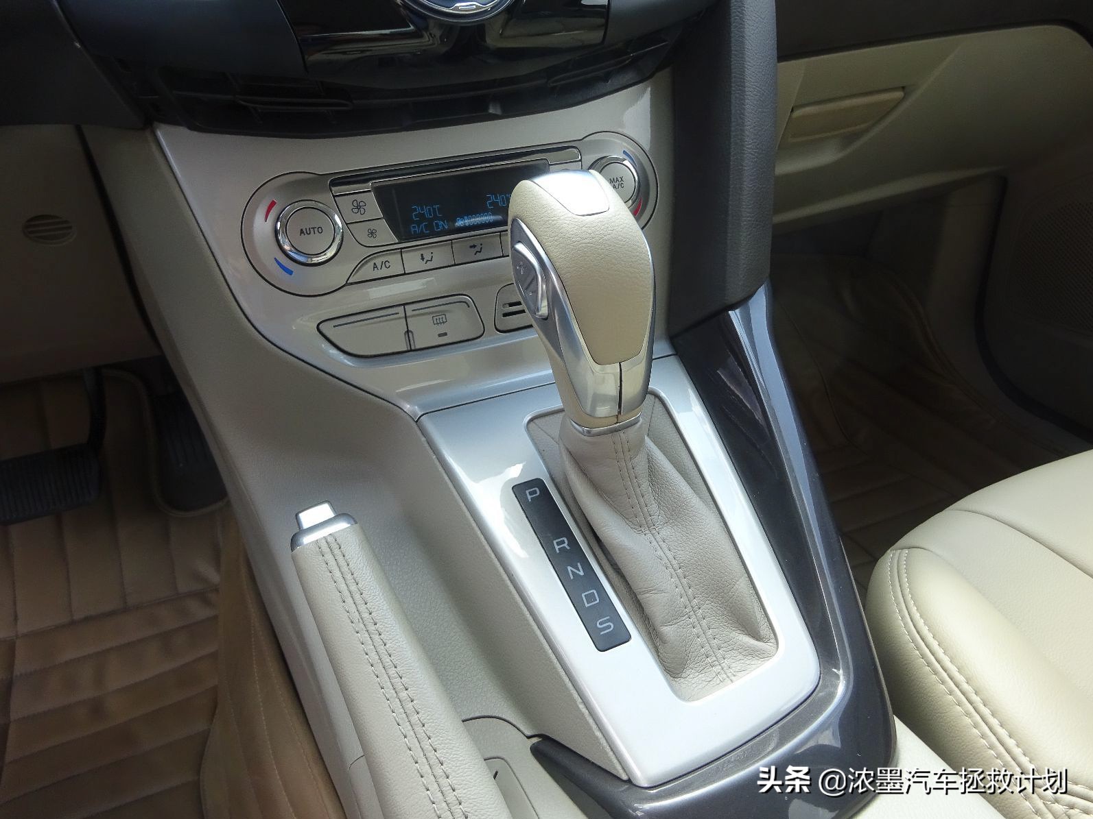 福特福克斯经典整备,福特经典福克斯翻新全过程