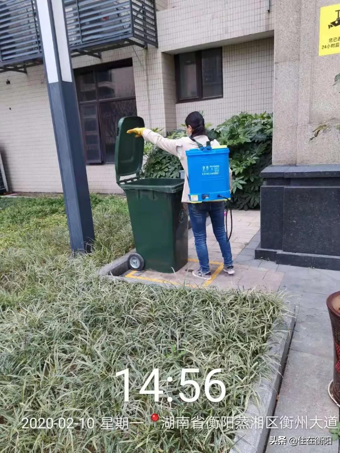 物业费值了！衡阳各家暖心物业盘点！看看你家上榜了吗？