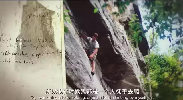 豆瓣9.0分以上的奥斯卡电影,豆瓣9.1分全程让人窒息