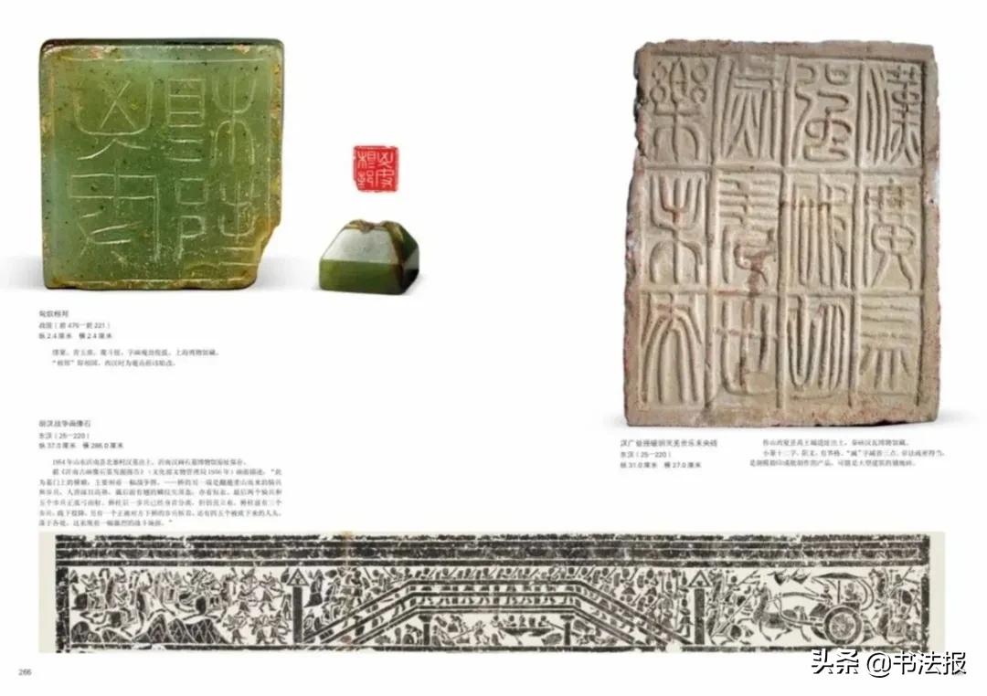 从长安到罗马丝绸之路,长安到罗马的丝绸之路图片