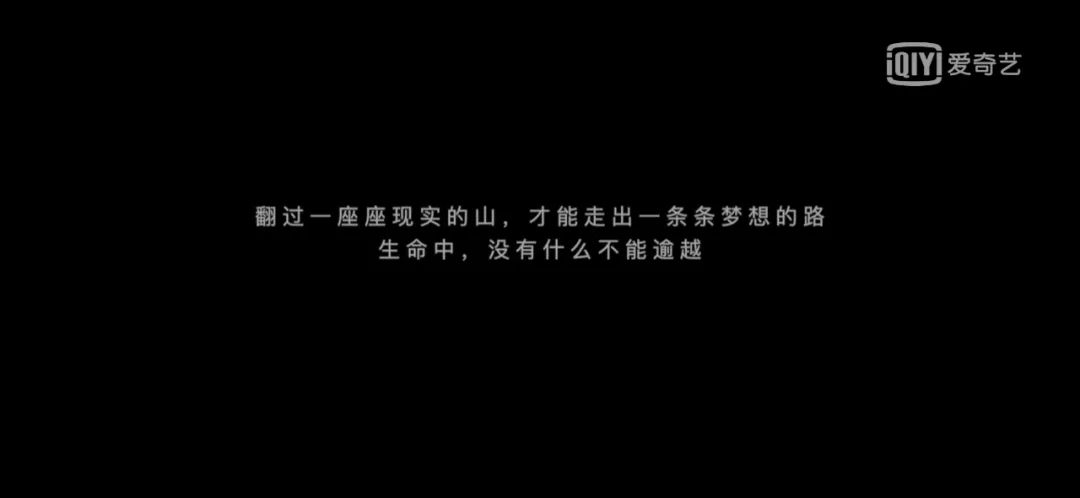 都在说后浪？功彩围栏不一样