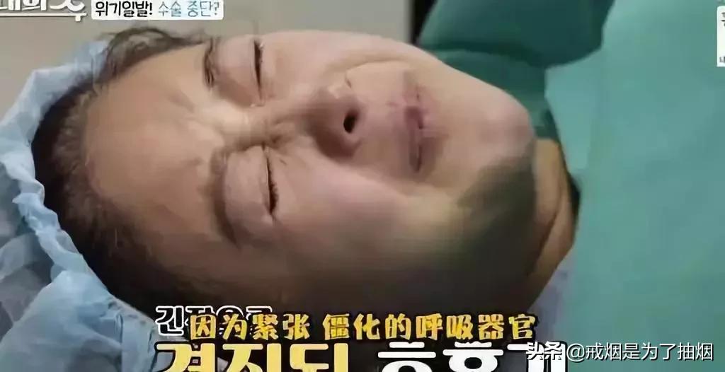 苍井空直播生子,评论区留下了10000次嘲讽…