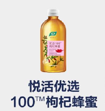 蜂蜜纯天然正宗蜂蜜测评,蜂蜜纯天然测评