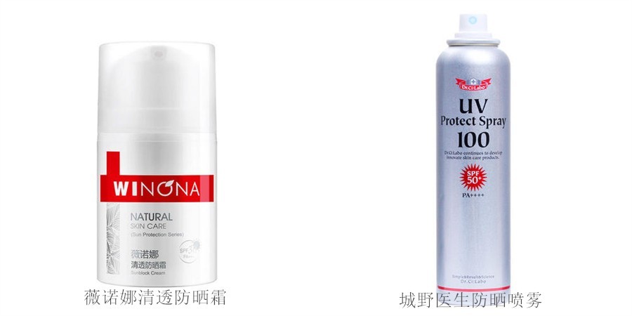 让你白到发光的美白秘籍请收好,关于美白的常识和技巧