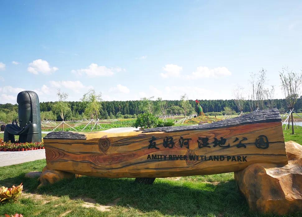 文化氛围争第一，净月的路子有多野？