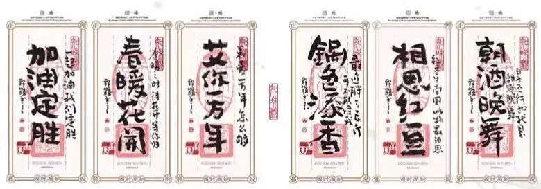 余杭这家企业产品李佳琦也来带货！日产43万还供不应求！