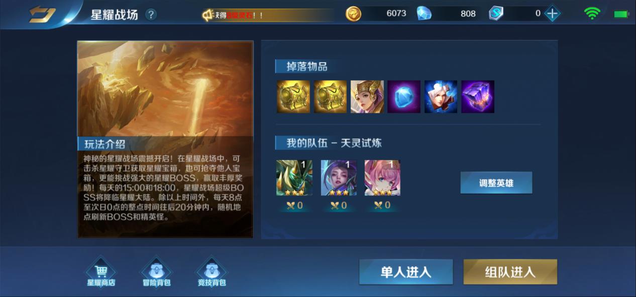 新iphonese正式发布,新iphonese或发布