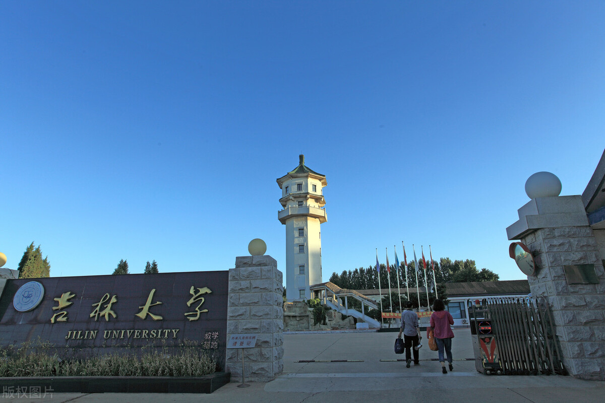 东北最有发展的沿海城市,东北为什么没有三线城市